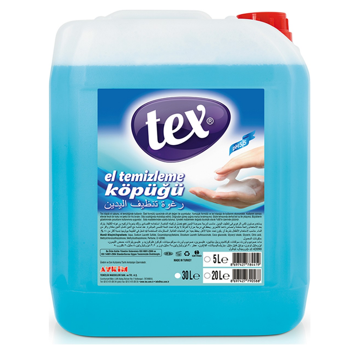 TEX SIVI EL KÜPÜĞÜ 20 KG