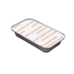 ALÜMİNYUM KAPAK 187/L(750gr) AFİYET OLSUN BASKILI